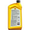 Pennzoil Marine TC-W3 2-Cycle Synthetic Blend Engine Oil 1 qt 550044674